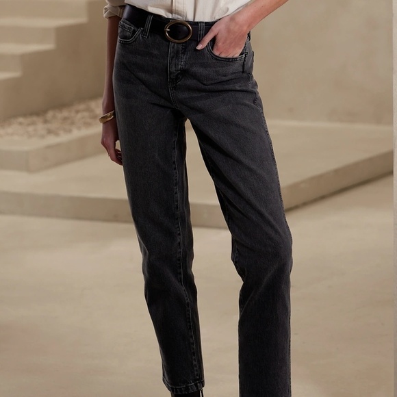 Banana Republic Denim - Banana Republic Slouch Jeans NWT